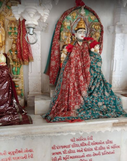 Shri Mallinath Bhagwan Kosbad Jain Tirth, Kosbad, Dahanu, District - Palghar (Maharashtra) image 19