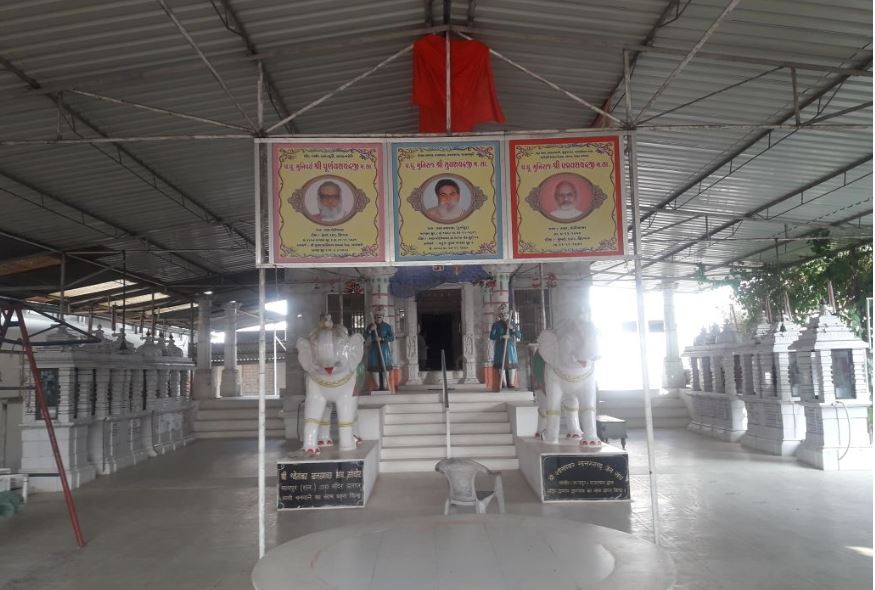 Shri Simandhar Swami Jain Mandir, Ambesari, District - Palghar (Maharashtra) image 3