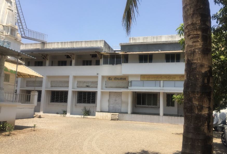Shri Simandhar Swami Jain Mandir, Ambesari, District - Palghar (Maharashtra) image 5