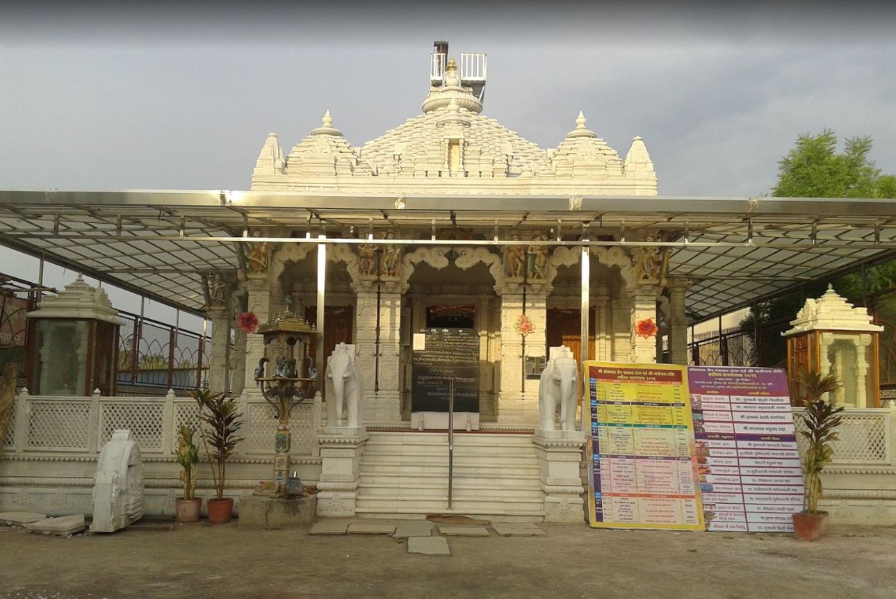 Shri Kunthunath Swami Shwetamber Jain Mandir, Shahupuri, Satara (Maharashtra) image 1