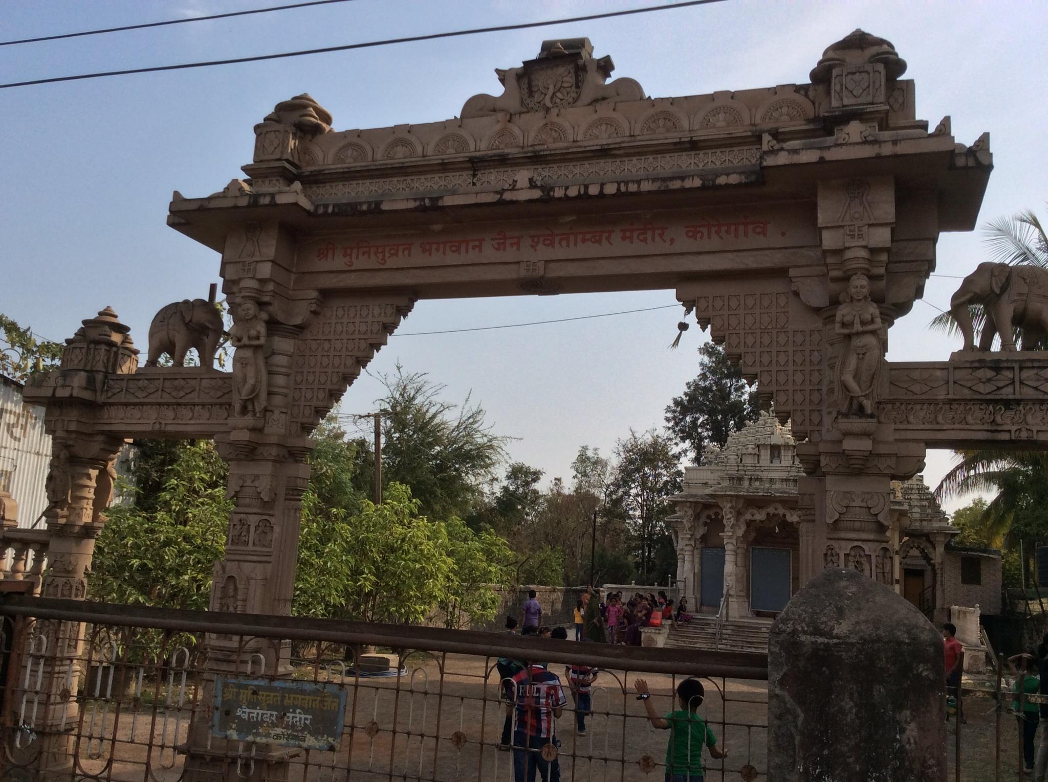 Shri Munisuvratnath Bhagwan Jain Shwetamber Mandir, Koregaon, District - Satara (Maharashtra) main image