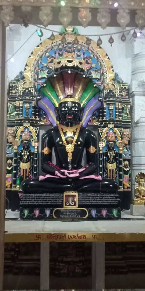 Shri Mahendrapuram Jain Tirth, Chamardi Village, District-Bhavnagar (Gujarat) thumbnail 2
