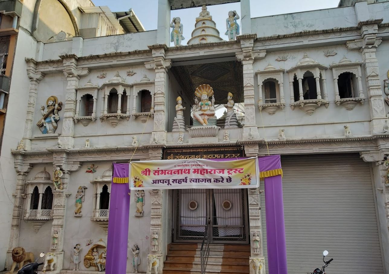 Shri Amizara Sambhavnath Bhagwan Shwetamber Jain Tirth, Raviwar Peth, Karad, District - Satara (Maharashtra) image 2