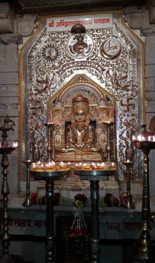Shri Amizara Sambhavnath Bhagwan Shwetamber Jain Tirth, Raviwar Peth, Karad, District - Satara (Maharashtra) image 3