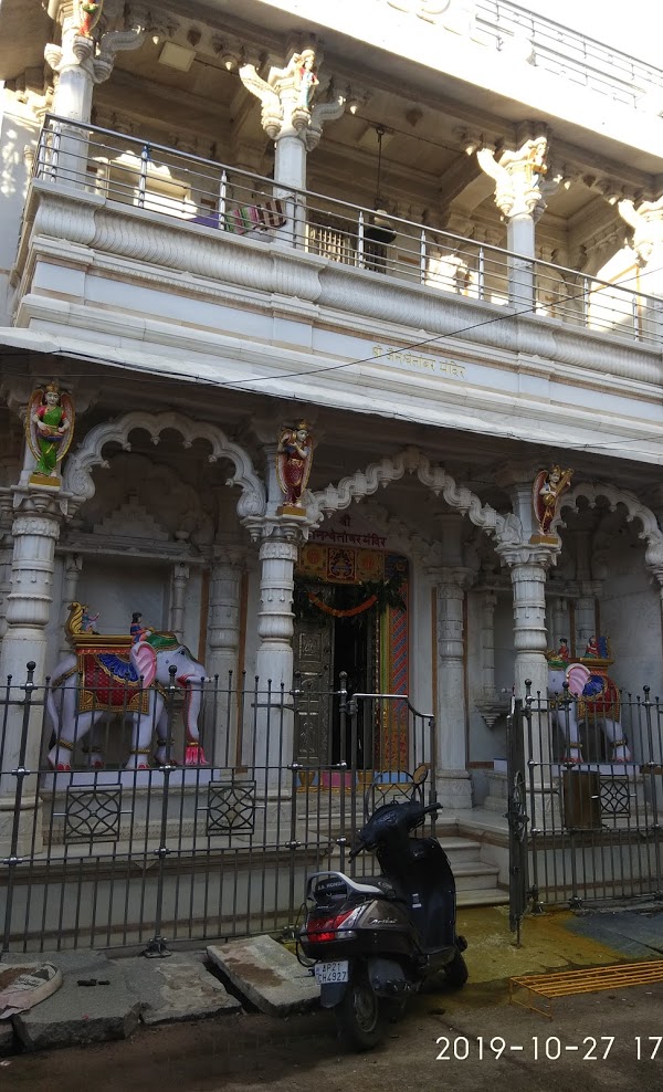 Shri Vasupujya Swami Jain Shwetamber Mandir, Sarrafa Bazar, Adoni, District-Kurnool (Andhra Pradesh) image 2