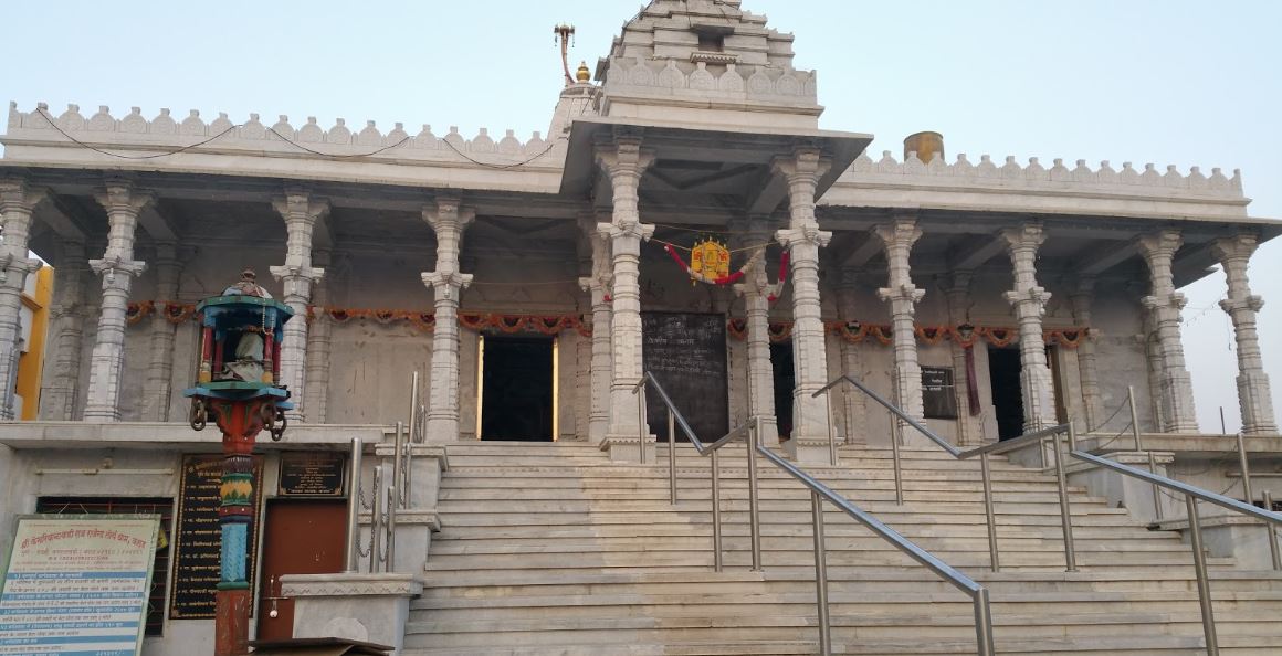 Shri Kesariya Nathji Raj Rajedntra Tirth Dham, Vanvasmachi, Karad, District - Satara (Maharashtra) image 1