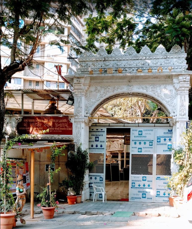 Shri Mahaveer Swami Jinalaya, (Chandanbala Jain Temple), Vasant Vihar, Malabar Hill, Mumbai (Maharashtra) image 2