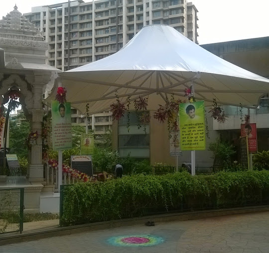 Shri Shwetamber Jain Mandir, Kalpataru Aura, Ghatkopar West, District-Mumbai Suburban (Maharashtra) image 2