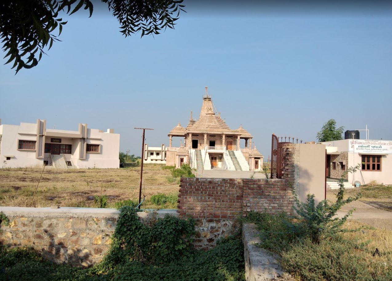 Shri Vimalnath Bhaktidham Jain Mandir, Chamardi Village, District-Bhavnagar (Gujarat) image 3