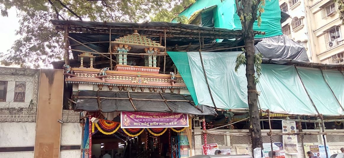 Shri Sambhavnath Jain Derasar, Jambli Galli, Mhatre Wadi, Borivali West, District-Mumbai Suburban (Maharashtra) image 1