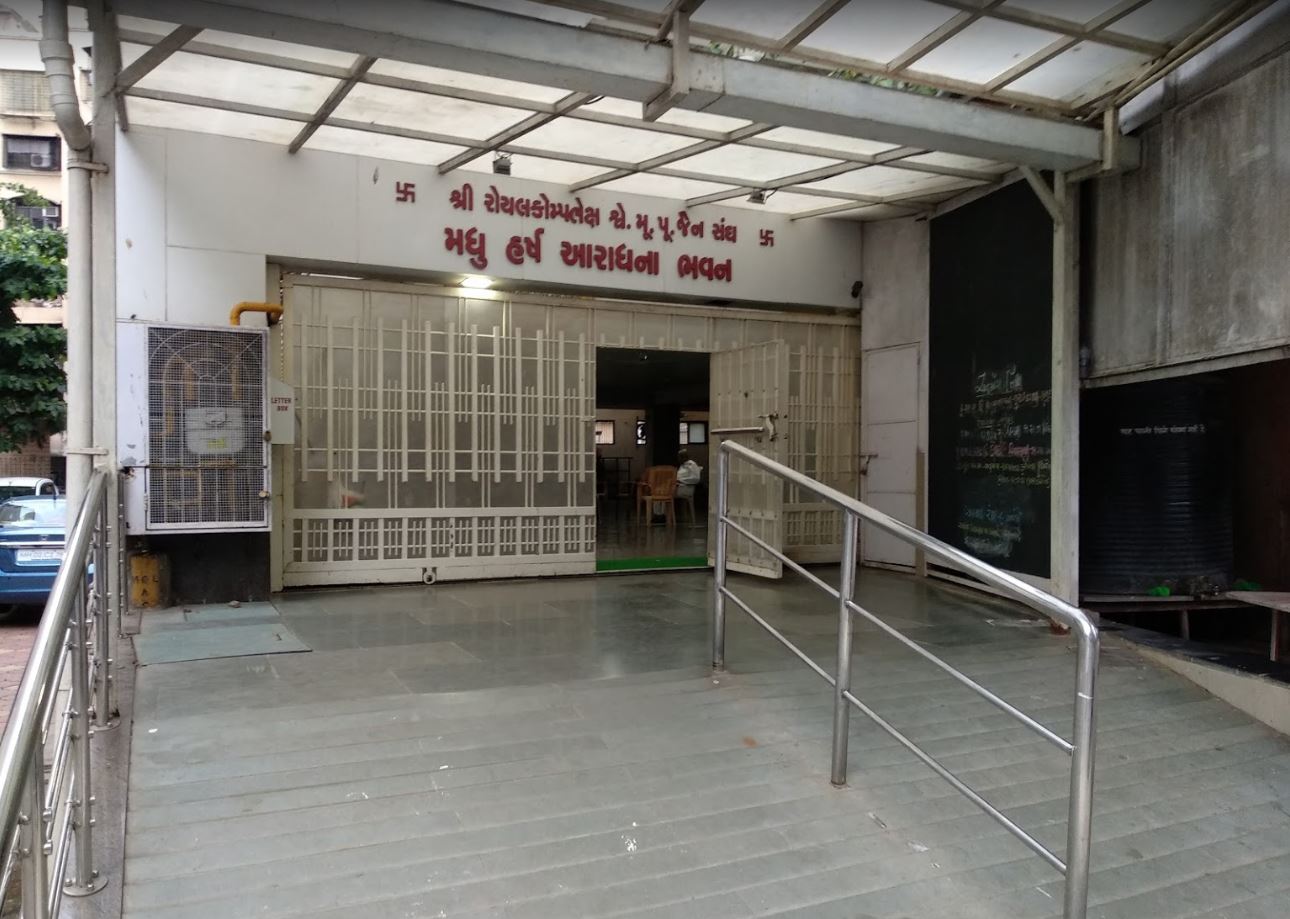 Shri Royal Complex Shwetamber Murtipujak Jain Sangh,  Madhu Harsh Aradhna Bhavan, CKP Colony, Borivali West, District-Mumbai Suburban (Maharashtra) image 1