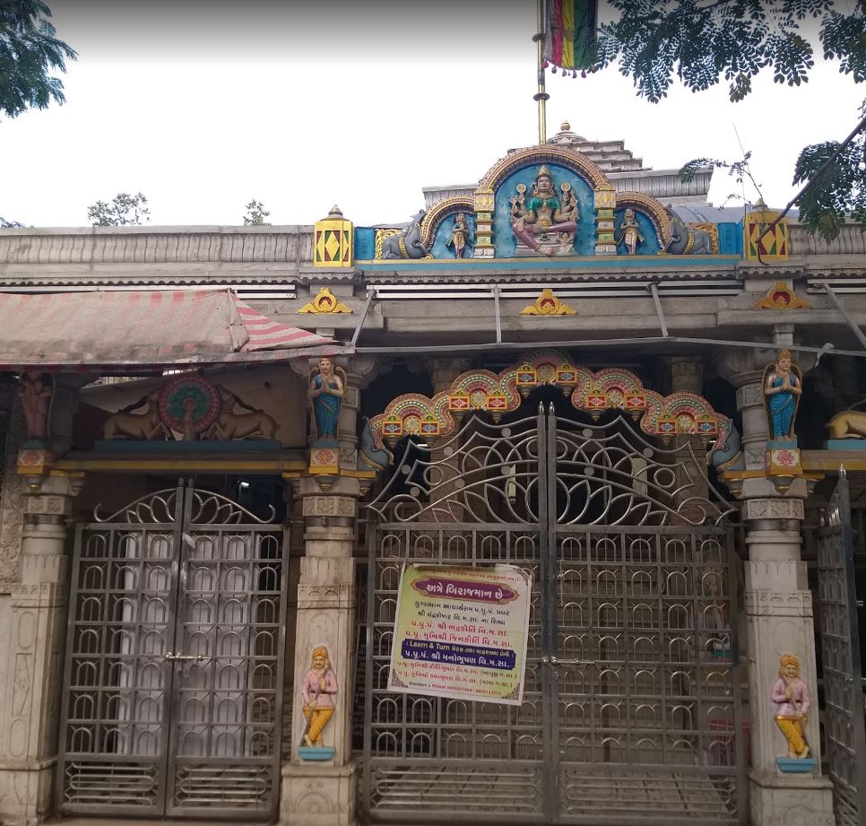 Shri Borivali Shwetambar Murtipujak Jain Sangh Mandpeshwa, Pai Nagar, Borivali West, District-Mumbai Suburban (Maharashtra) image 2