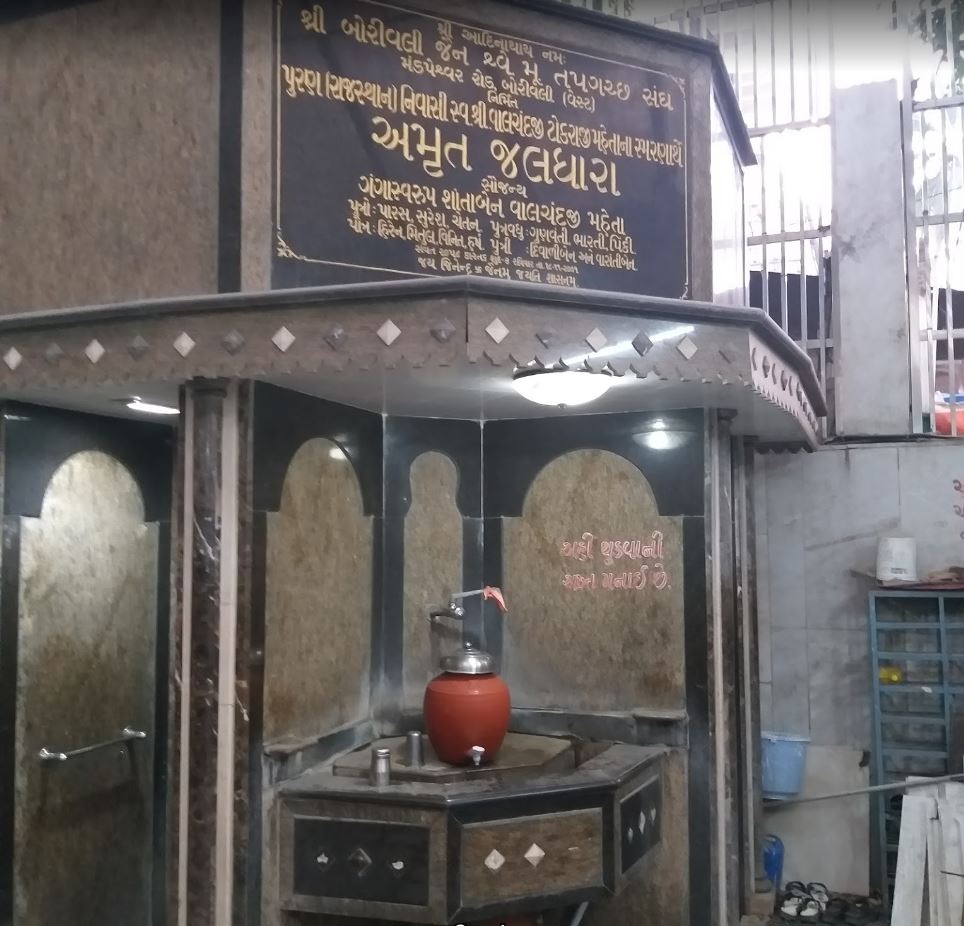 Shri Borivali Shwetambar Murtipujak Jain Sangh Mandpeshwa, Pai Nagar, Borivali West, District-Mumbai Suburban (Maharashtra) image 5