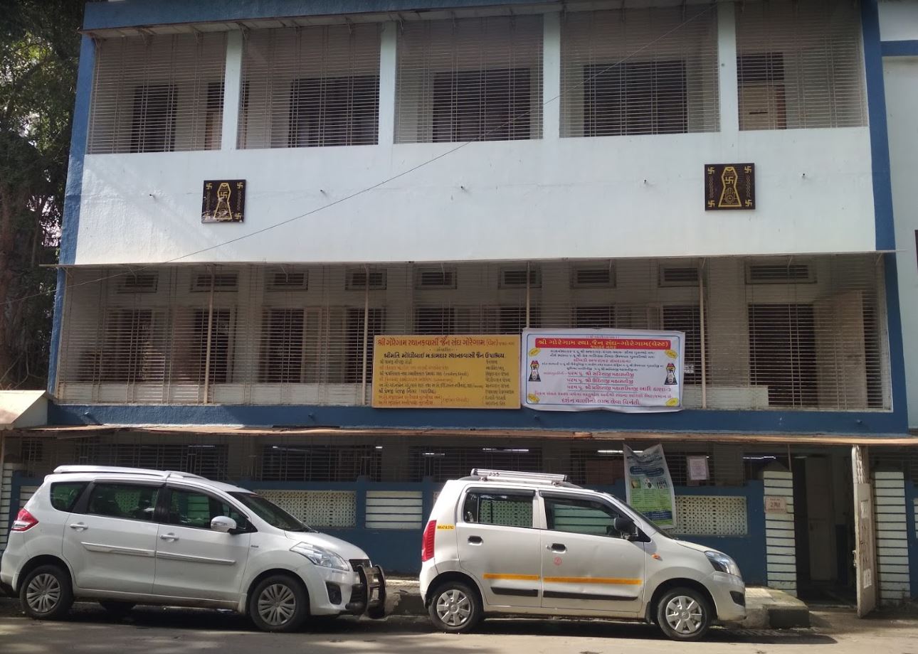 Shri Goregaon Sthanakwasi Jain Sangh, Jawahar Nagar, Goregaon West, District-Mumbai Suburban (Maharashtra) image 1