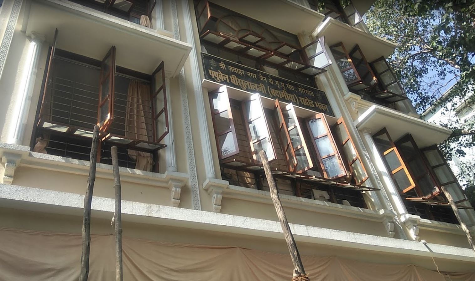 Shri Jain Upashray, Road No. 5, Jawahar Nagar, Goregaon West, District-Mumbai Suburban (Maharashtra) image 2