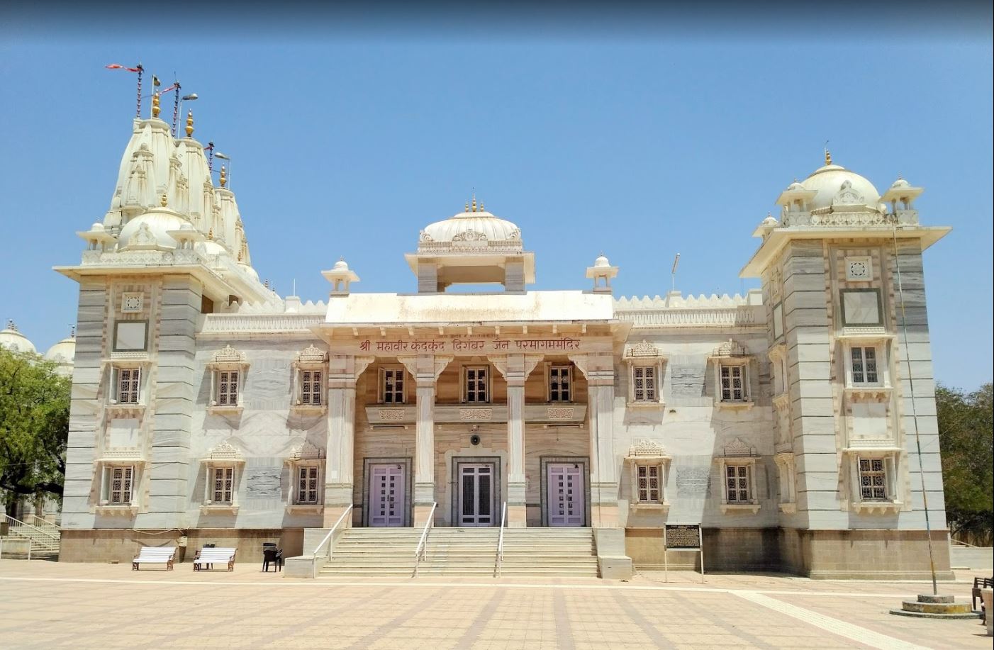 Shri Mahaveer Kund Kund  Digamber Jain Parmagam Mandir, Songadh, District-Bhavnagar (Gujarat) image 1