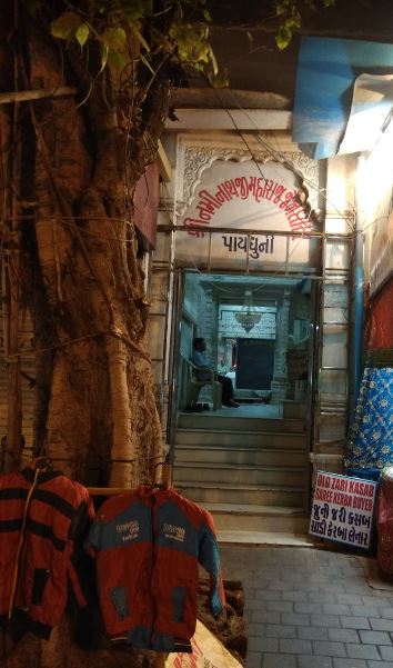 Shri Naminath Maharaj Jain Derasar, Ibrahim Rehmatullah Road, Pydhonie, Bhuleshwar, Mumbai (Maharashtra) image 2