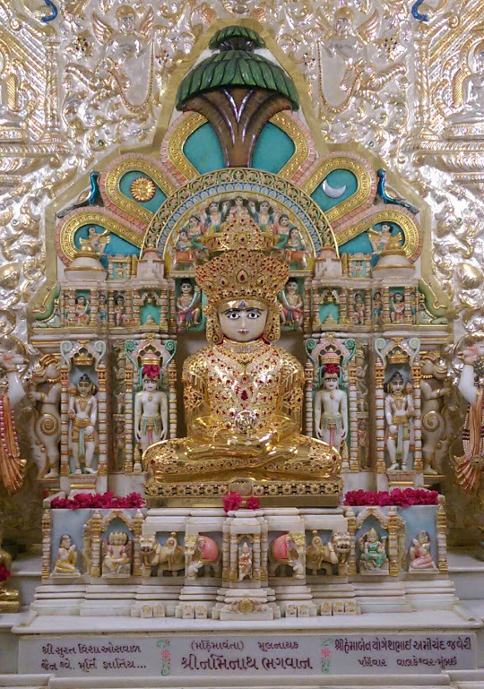 Shri Naminath Maharaj Jain Derasar, Ibrahim Rehmatullah Road, Pydhonie, Bhuleshwar, Mumbai (Maharashtra) thumbnail 3