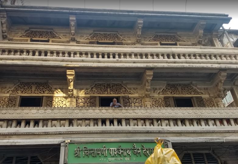 Shri Chintamani Parshvnath Jain Derasar, Kika Street, Gulal Wadi, Bhuleshwar, Mumbai (Maharashtra) image 2