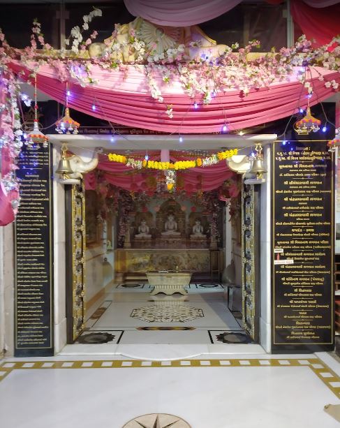 Shri Vimalnath Swami Jinalaya, Laxmi Estate, Varma Nagar Road, Andheri East, Mumbai (Maharashtra) image 2
