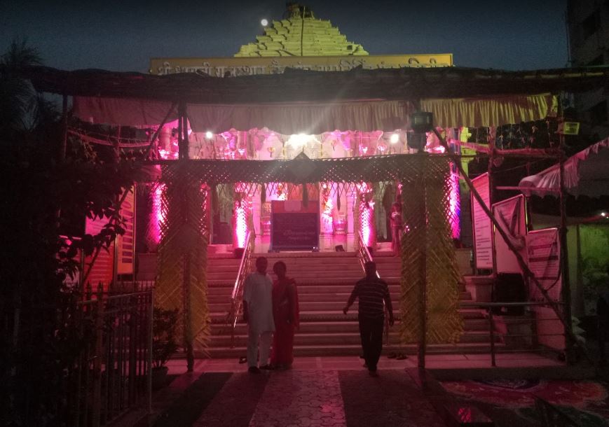 Bhagwan Mahaveer Jain Shwetamber Mandir, Budhiram Seth Chawl, Kala Qila, Dharavi Mumbai (Maharashtra) image 2