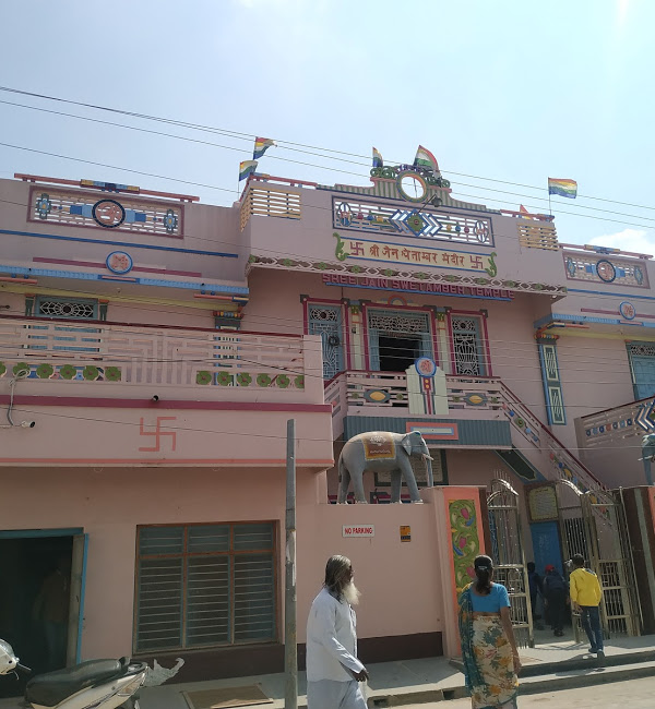Shri Vimalnath Jain Shwetamber Mandir, Old Town, Adoni, District-Kurnool (Andhra Pradesh) image 2