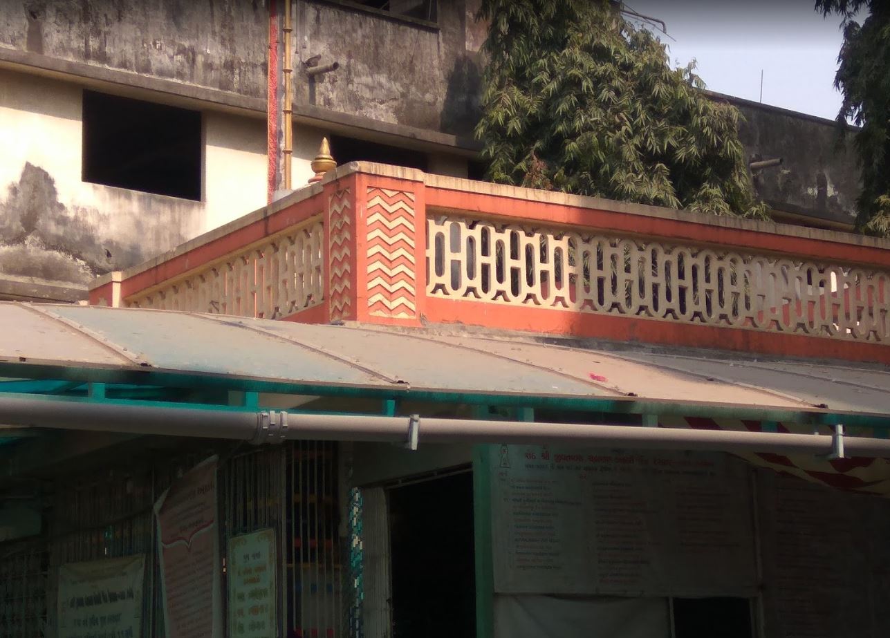 Shri Jain Derasar, Tagore Park, SV Road, Malad West, Mumbai (Maharashtra) image 1