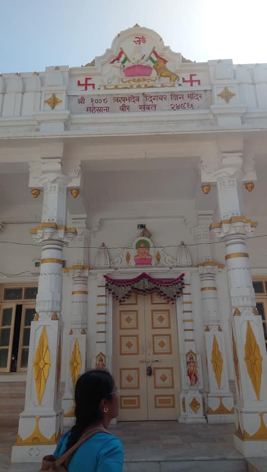 Shri 1008 Rishabhdev Digamber Jin Mandir, Mahavir Society, Manglayatan Society, Mehsana (Gujarat) image 3