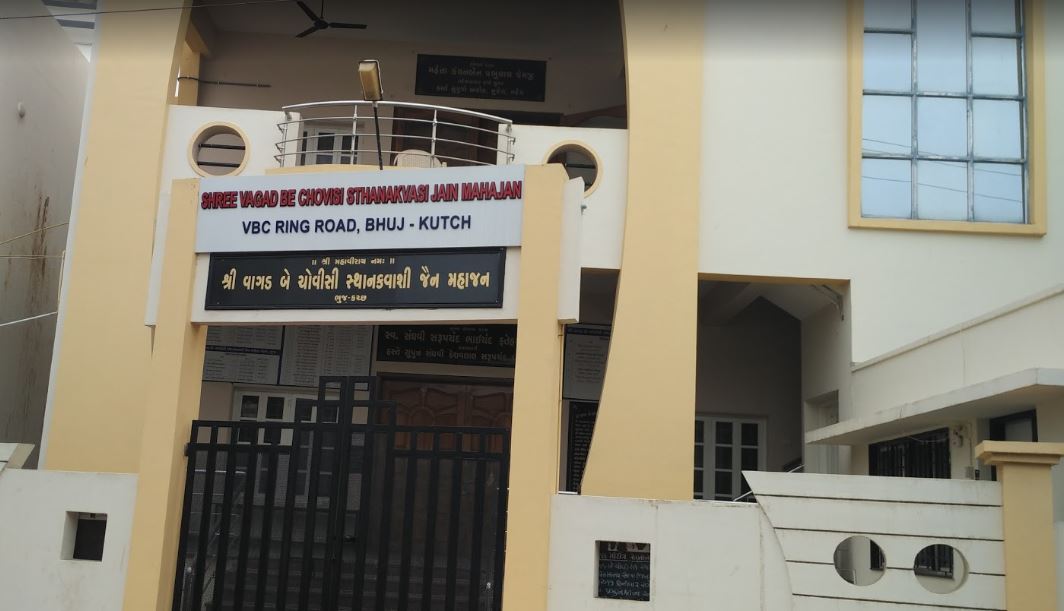 Shri Vagad Be Chovisi Sthanakwasi Jain Mahajan, VBC Ring Road, Bhuj, District-Kachchh (Gujarat) image 1