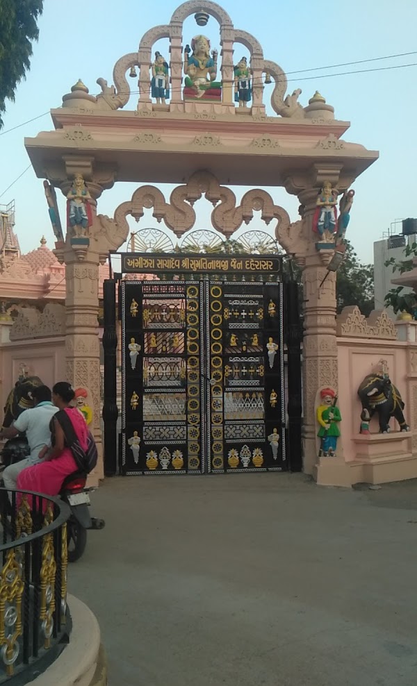 Shri Sumatinath Jain Derasar, Mahavir Jain Society, Godhra, District-Panchmahal (Gujarat) main image
