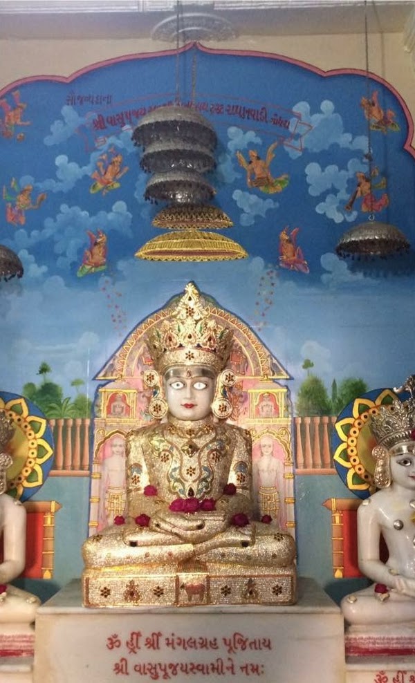 Navgraha Aaradhnadham Jain Derasar, Bapunagar Society, Godhra, District-Panchmahal (Gujarat) thumbnail 4