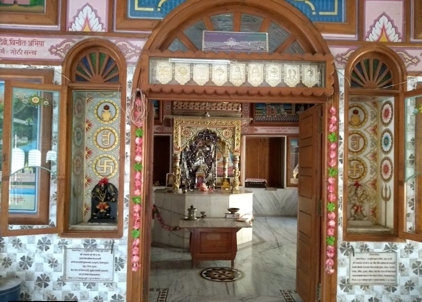 Shri Visakha Jain Dadawadi, Kirshna Nagar, Maharani Peta, Visakhapatnam (Andhra Pradesh) image 2