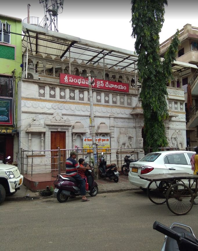 Shri Sambhavnath Jain Shwetamber Mandir, Jagadamba Junction, Visakhapatnam (Andhra Pradesh) image 1