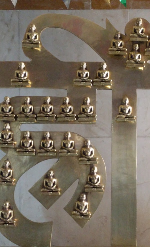 Shri 1008 Sambhavnath Digamber Jain Mandir, Idar, District- Sabarkantha (Gujarat) image 6