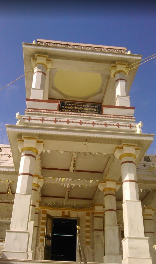 Shri 1008 Adinath Digamber Jain Pracheen Beespanthi Derasar, Idar, District- Sabarkantha (Gujarat) image 2