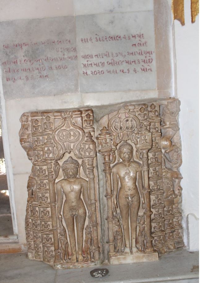 Shri 1008 Adinath Digamber Jain Pracheen Beespanthi Derasar, Idar, District- Sabarkantha (Gujarat) image 8