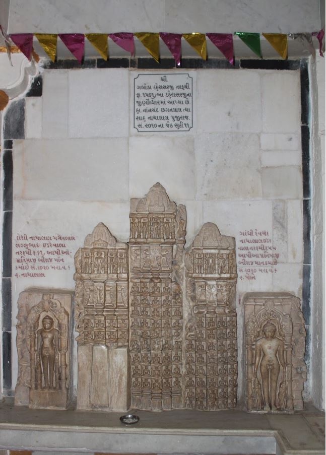 Shri 1008 Adinath Digamber Jain Pracheen Beespanthi Derasar, Idar, District- Sabarkantha (Gujarat) image 9
