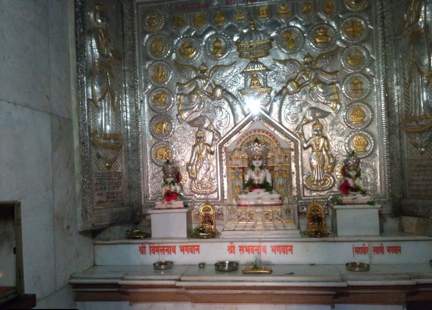 Shri Sambhavnath Jain Shwetamber Mandir, Jagadamba Junction, Visakhapatnam (Andhra Pradesh) image 3