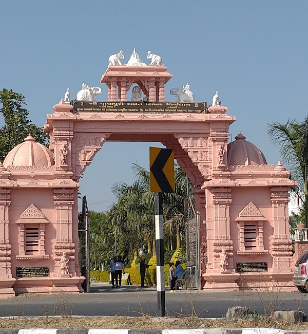 Shri Pavapuri Samet Shikhar Tirthdham, Gambhirpura, Idar, District- Sabarkantha (Gujarat) image 1