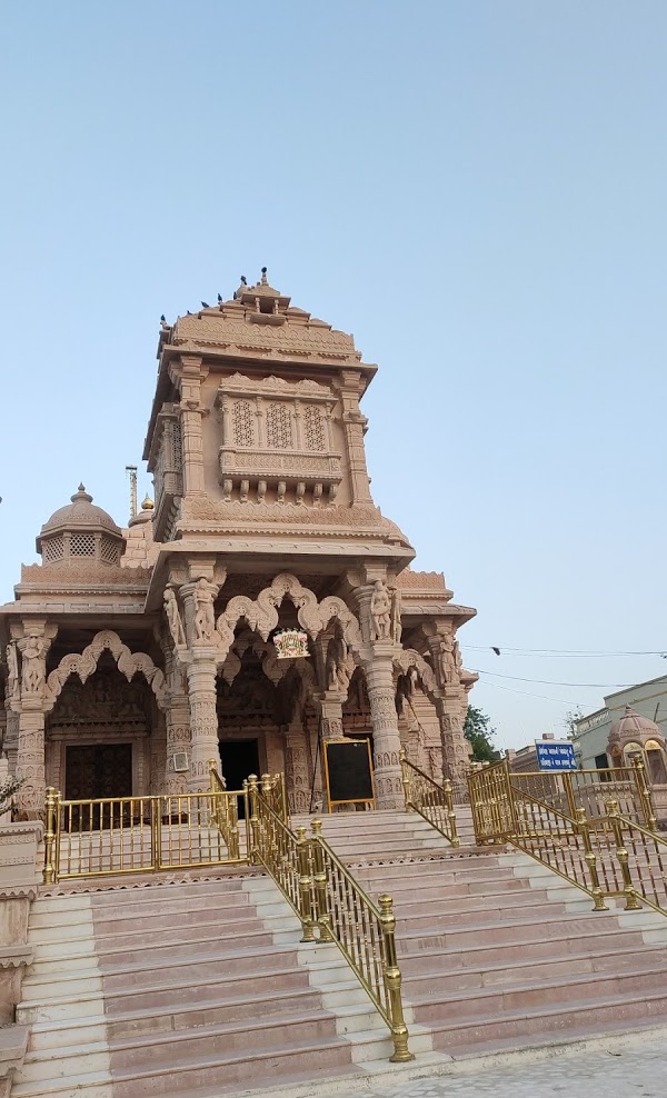 Shri Urja Tirth, Bhildi, District-Banaskantha (Gujarat) main image