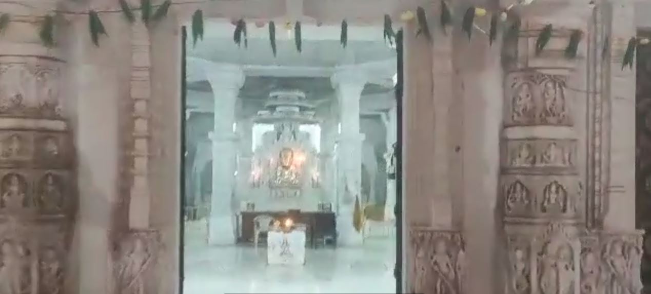 Shri Urja Tirth, Bhildi, District-Banaskantha (Gujarat) image 2