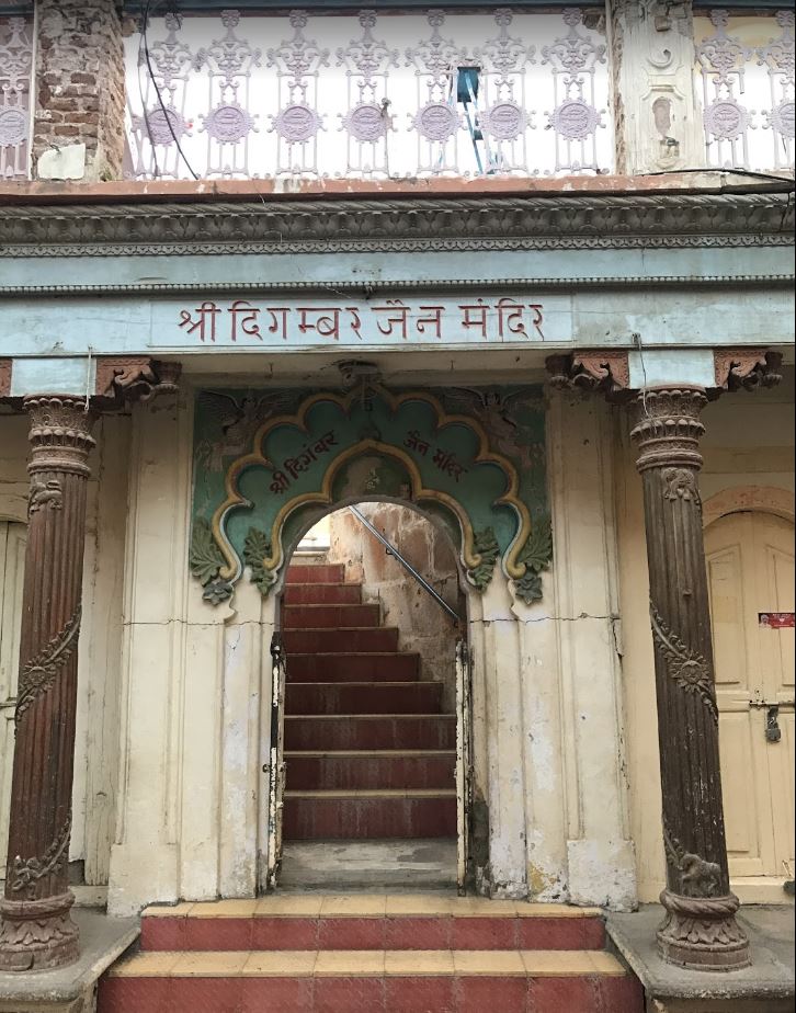 Shri Shantinath Digamber Jain Mandir, Jeshar, Palitana District-Bhavnagar (Gujarat) image 1