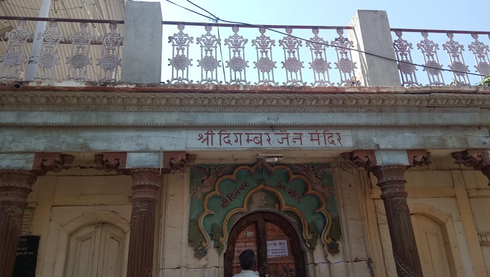Shri Shantinath Digamber Jain Mandir, Jeshar, Palitana District-Bhavnagar (Gujarat) image 11