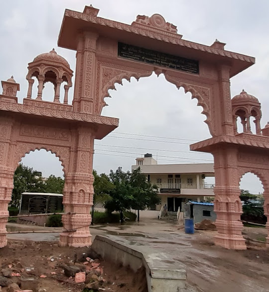 Shri Vinay Vatika Jain Derasar,  Wadhwan, Surendranagar (Gujarat) image 1