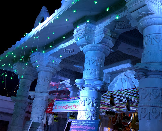 Shri Dada Adinath Jinalaya, Meghani Baug Road, Surendranagar (Gujarat) image 1