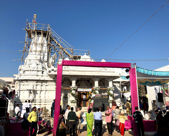 Shri Dada Adinath Jinalaya, Meghani Baug Road, Surendranagar (Gujarat) image 2