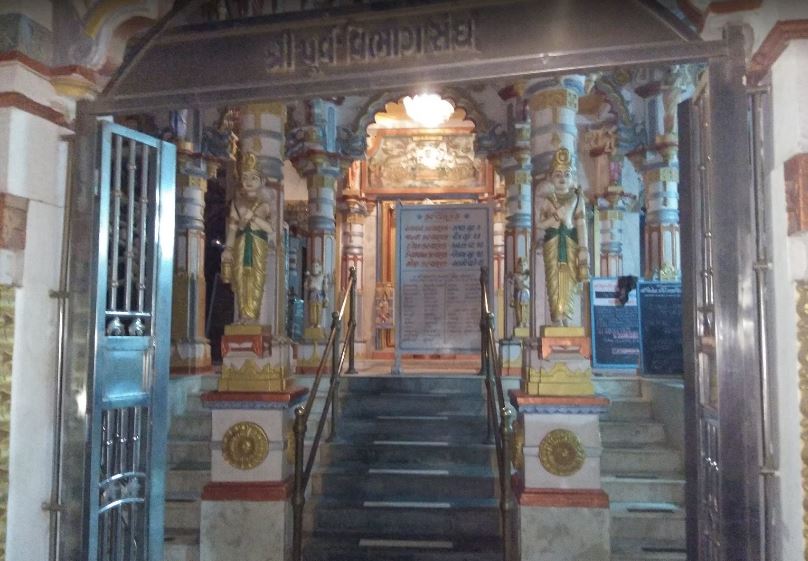 Shri Mahaveer Swami Jain Derasar, Harbansh Bagh, Surendranagar (Gujarat) image 2