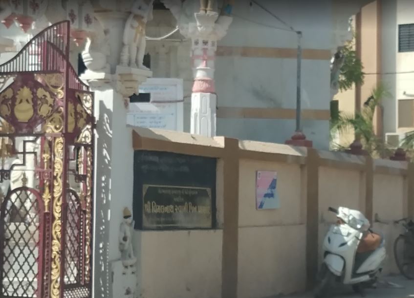 Shri Vimalnath Swami Jain Derasar, Udhyog Nagar,  Surendranagar (Gujarat) image 2