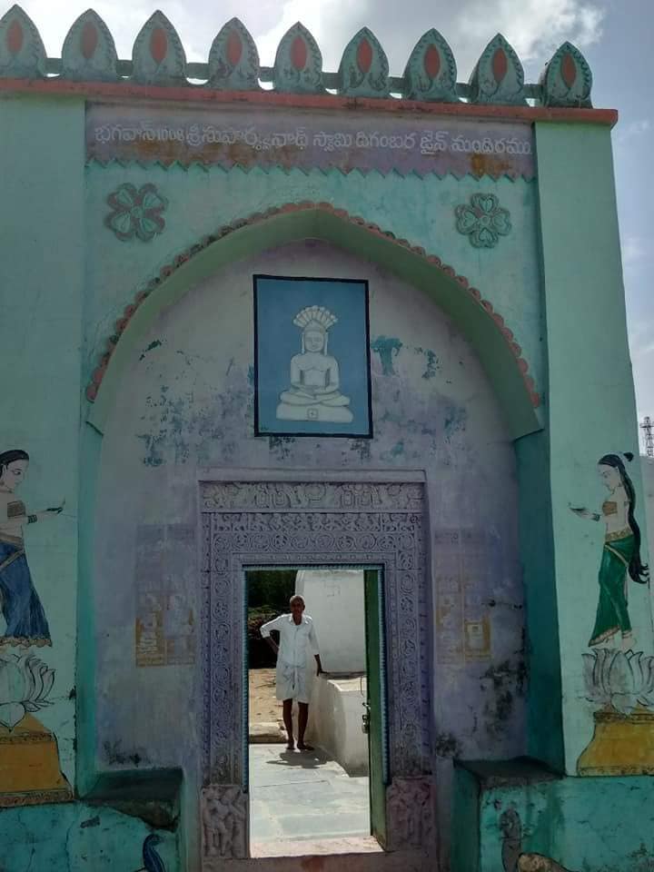 Shri Suparshvnath Digambar Jain Mandir (Basadi), Peddahottur (Peddahoturu), District - Kurnool (A.P.) image 1