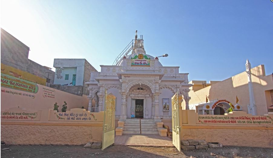 Shri Shreyaansnath Bhagwan Nu Digambar Jin Mandir, Khojawadi, Sherthali, Botad (Gujarat) image 1